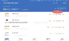 区块链试点平台：推动数字经济新时代的创新与